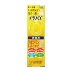 メラノＣＣ薬用しみ集中対策美容液　20ml