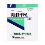 [ no. 3 вид фармацевтический препарат ] газированная вода элемент natoliumP 500g