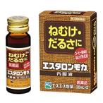 【第3類医薬品】 エスタロンモカ内服液　30ml×2 [眠気除去薬]