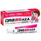 [ no. 3 вид фармацевтический препарат ]. внутри ... Taisho A 6g