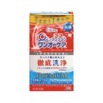  I mi- one o- уход _120ml×2