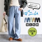  брюки женский Denim осень-зима чёрный модный симпатичный 30 плата 40 плата 50 плата низ большой размер джинсы ji- хлеб одноцветный [.3]^b447^