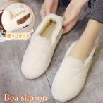 ファーモカシン ファーパンプス ファースリッポン シューズ 内ボア あったかこ ローヒール レディース (送料無料)^bo-735^
