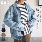 [20%OFF.!2392 иен!] Denim жакет джемпер G Jean длинный рукав женский casual внешний осень ( бесплатная доставка ) ^jk139^DS OS