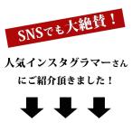 アイテムID:14535328の画像2枚目