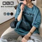 Tシャツ レディース 半袖 春 夏 黒 白 おしゃれ プリント ロゴ ゆったり カットソー トップス [郵1.5]^t1052^