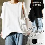 tシャツ レディース トップス 半袖 春 夏 黒 白 おしゃれ 猫 キャットCAT ロゴ プリント ポケット [郵2]^t734^
