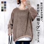 「1488円限定クーポンで」フリー...