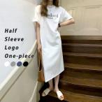 シャツワンピース ワンピース レディース 半袖 春 夏 黒 白 Tシャツ ロゴ プリント ひざ丈 ロング [郵2]^w709^