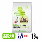 ショッピング格安 ドクターズチョイス シニア 高齢犬用 18kg ドッグフード 無添加 人気 ブリダーパック 大容量