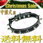 スパイク首輪中型犬Mブラック黒手作...