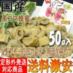 ドッグステーブル お