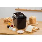 ホームベーカリー 餅 シロカ siroca SHB-712（T）全自動ホームベーカリー パン チーズ ヨーグルト ジャム バター 新色ブラウン