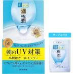 肌ラボ 極潤 UＶホワイトゲル オールインワンゲル 本体 90g (SPF50+・++++ ビタミンC誘導体配合)+ 濃極潤パーフェクトマスク付き