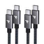 USB C кабель [1m× 2 шт / серый, PD3.0 соответствует, 60W внезапный скорость зарядка ] модель c кабель данные пересылка разъединение предотвращение высокая прочность нейлон 