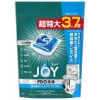ジョイ PRO洗浄 食洗機用洗剤 ジェルタブ クリスタル 48個
