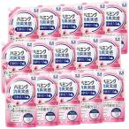 ハミング 【ケース販売】消臭実感 自動投入専用 自動投入専用処方でお洗たくがもっとラクになる ふわりローズ&フローラルの香り 700ml×15個