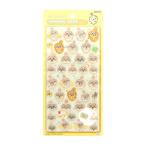  Sunstar канцелярские принадлежности (Sun-Star Stationery).... товары бонбон Drop наклейка ...S8542910