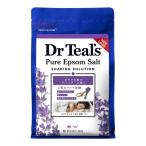 Dr Teal's(ティールズ) エプソムソルト ラベンダー マグネシウム 精油 1.36kg 入浴剤 ティールズ バスソルト 大容量