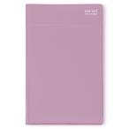  Gakken стойка полный блокнот 2026ske Jules . twin блокнот A5 лаванда M16803 2025 год 10 месяц начало 