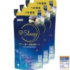 ショッピングSleep 消臭元 【まとめ買い】@Sleep つめ替用 ゆめごこちフルール ×3個 (おまけ付き) 消臭芳香剤
