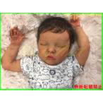 リボーンドール 人形 赤ちゃん シリコーン 衣装付き おやすみ 新生児 男の子 女の子 45センチ