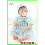 リボーンドール 人形 赤ちゃん 女の子 シリコーン 布 リアル 抱き人形 衣装付き 水色 寝顔