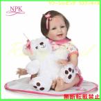 リボーンドール 人形 赤ちゃん 女の子 シリコーン 布 リアル 抱き人形 衣装付き ズボン ピンク