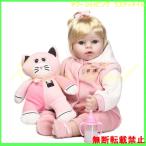 リボーンドール 人形 赤ちゃん 女の子 金髪 ソフトシリコーン リアル 抱き人形 かわいい 柔らかい Reborn Doll ギフト