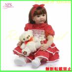 リボーンドール 人形 赤ちゃん シリコーン 女の子 目2色あり Reborn Doll 抱き人形 60センチ かわいい リアル