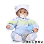 リボーンドール 衣装とおしゃぶり・哺乳瓶付き ブルーのベビー服の乳児ちゃん