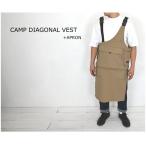 RATELWORKS ラーテルワークス Camp diagonal vest+apron（キャンプ ダイアゴナル ベスト+エプロン） キャンプ ベスト エプロン  男女兼用 (RWS0020SP)