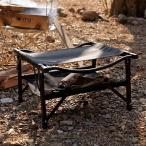 FIRE SIDE STOOL(ファイヤーサイドスツール) RATELWORKS ラーテルワークス スツール キャンプ アウトド アルミ スツール コンパクト 収納 (RWS0146)