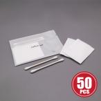  хлопок &amp; ватная палочка комплект 50 шт большой to Misty II для бизнеса 