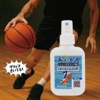  обувь рукоятка .kyutos салон обувь для спорт 