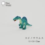  Thai колено world s Pinot saurus миниатюра динозавр dy