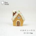  Thai колено world ma Caro n house миниатюра Рождество xm