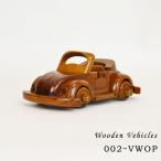  дерево vehicle 002 из дерева транспортное средство машина игрушка открытый 