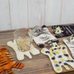 アニマルコースター フェルト かわいい 動物 Fc ポイント消化 Buyee Buyee 日本の通販商品 オークションの代理入札 代理購入