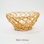  ротанг производства ... плетеный ... круг корзина кожа имеется место хранения ротанг .