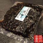 { стоимость доставки 185 иен } Hokkaido конняку . ткань 150g закуска цукудани .. нить конняку * такой же товар 3 шт до клик post рейс соответствует 