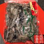 { стоимость доставки 185 иен } натуральный подлинный . ткань использование * сосна . средний ( порез . сбрасывание )~..150g соль ...... закуска цукудани * такой же товар 3 шт до клик post рейс соответствует 