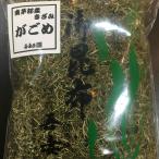 { стоимость доставки 185 иен }.... ткань 80g Hokkaido юг ... производство ........kizami * такой же товар 3 шт до клик post рейс соответствует 