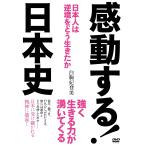 ショッピングマイガール マイ・ガール DVD-BOX2シンプルBOXシリーズ