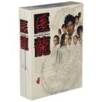 医龍~Team Medical Dragon~ DVD-BOX