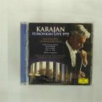 カラヤン 普門館ライヴ 1979 / ベートーヴェン：交響曲 第9番 《合唱》