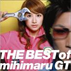 THE BEST of mihimaru GT(DVD付)