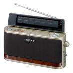ショッピングラジオ SONY FM/AM ホームラジオ A101 ゴールド ICF-A101/N