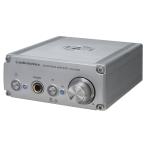 audio-technica D/Aコンバーター(24bit/192kHz対応)内蔵ヘッドホンアンプ AT-HA26D