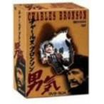 チャールズ・ブロンソン“男気”DVD-BOX